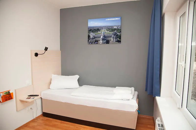 A&O Hamburg City 2*,